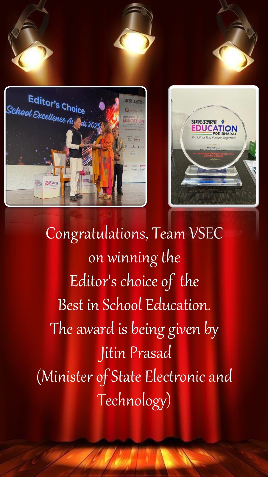 Congratulations Popup